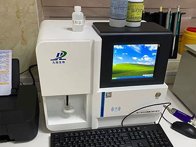 湖北武漢某醫院購買51漫画APP下载安装在线观看機