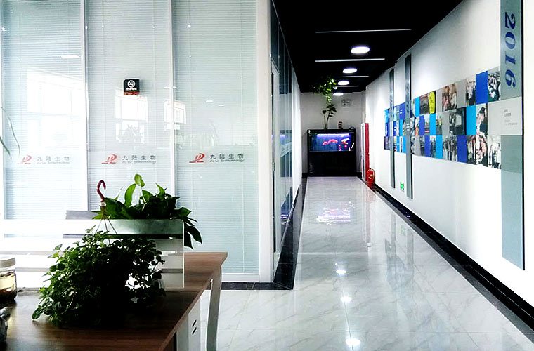 成人漫画网站生物公司新聞