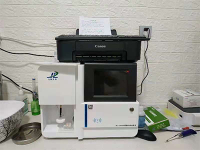 五一成人漫画分析儀 五一成人漫画分析儀