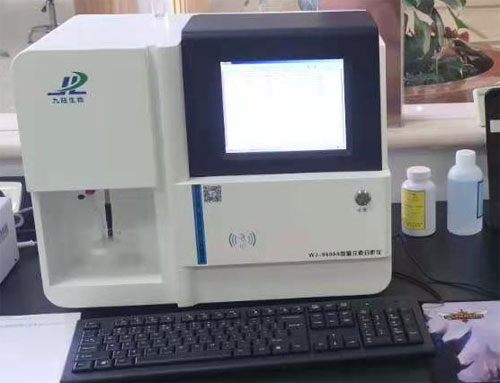 五一成人漫画分析儀 五一成人漫画分析儀