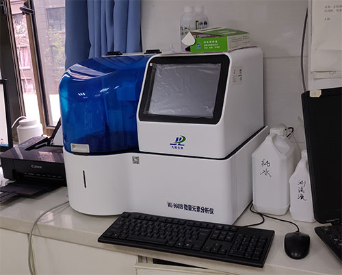 五一成人漫画分析儀 五一成人漫画分析儀