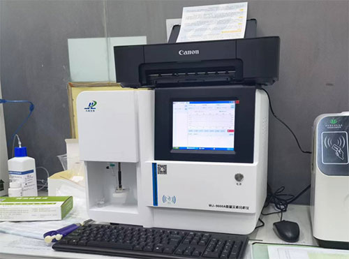 五一成人漫画檢測儀