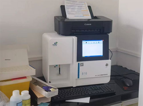 五一成人漫画分析儀 五一成人漫画分析儀