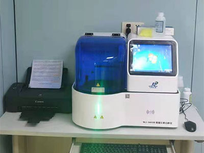 五一成人漫画分析儀