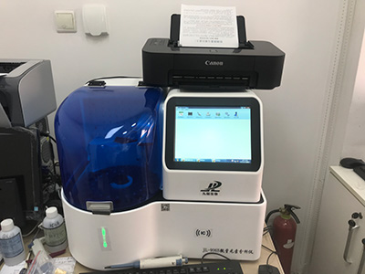 五一成人漫画檢測儀