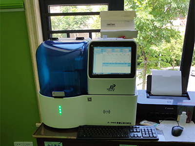 五一成人漫画分析儀 五一成人漫画分析儀