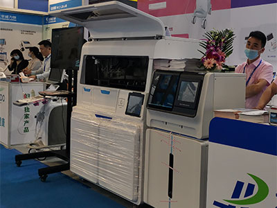 51漫画APP下载安装在线观看機 51漫画APP下载安装在线观看機