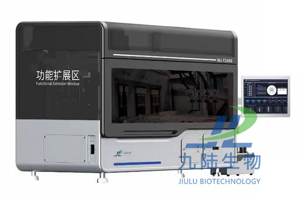 TCT製片機2400 TCT製片機2400