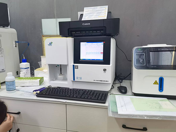 五一成人漫画檢測儀8 五一成人漫画檢測儀8