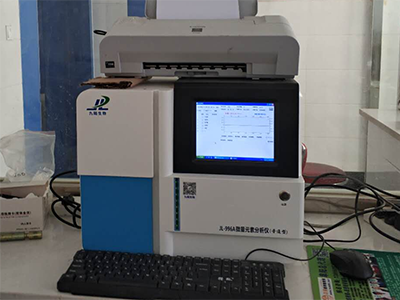 五一成人漫画檢測儀3