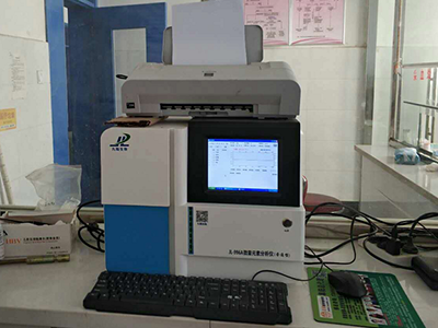 五一成人漫画分析儀6 五一成人漫画分析儀6