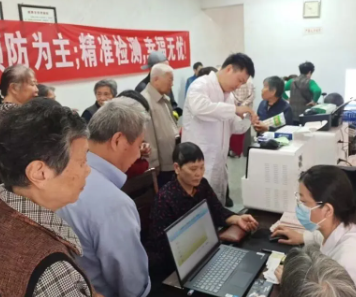 微信圖片_20240508155256 微信圖片_20240508155256