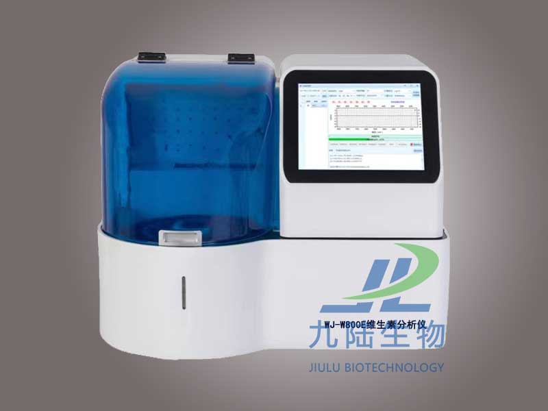 51漫画下载安装儀WJ-W800E全自動係列