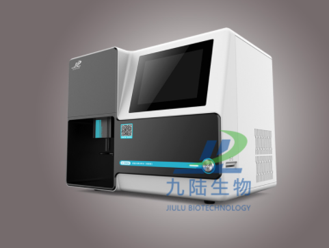 維生素檢查設備1 維生素檢查設備1