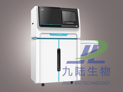 五一成人漫画分析儀WJ-9600E 五一成人漫画分析儀WJ-9600E