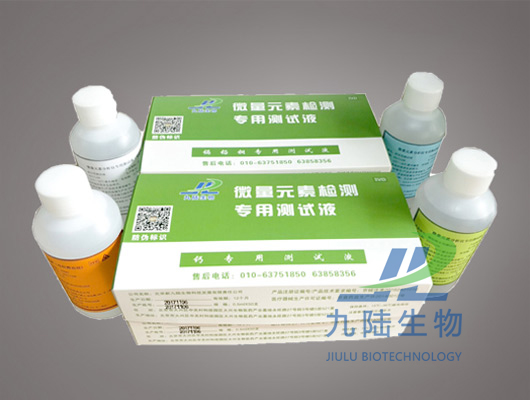 五一成人漫画檢查儀器檢測試劑