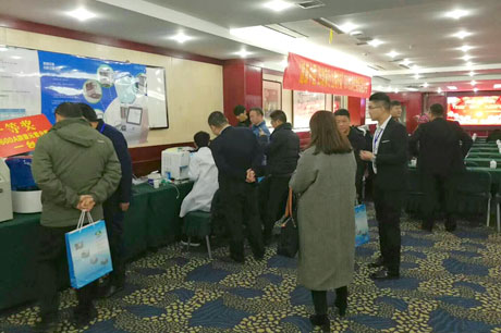 祝賀成人漫画网站生物安徽招商會圓滿結束