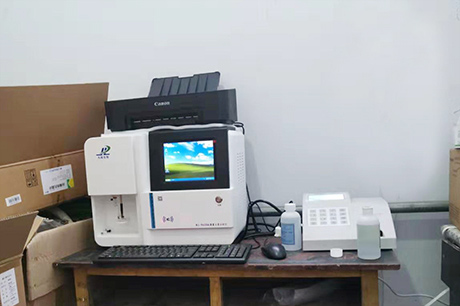 成人漫画网站生物檢測五一成人漫画儀器介紹納的作用