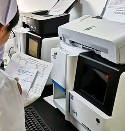 成人漫画网站生物五一成人漫画講解小兒厭食綜合症