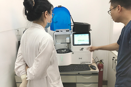 北京成人漫画网站五一成人漫画檢測儀介紹鉬元素的作用