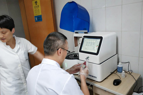 北京成人漫画网站生物之通過身體狀況判斷缺五一成人漫画