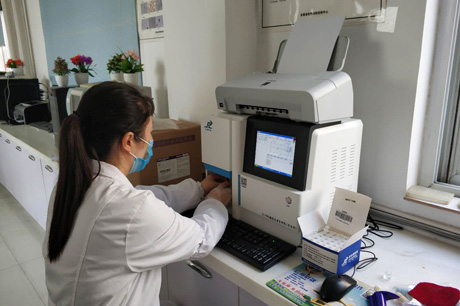 成人漫画网站生物介紹五一成人漫画對人體有哪些重要作用