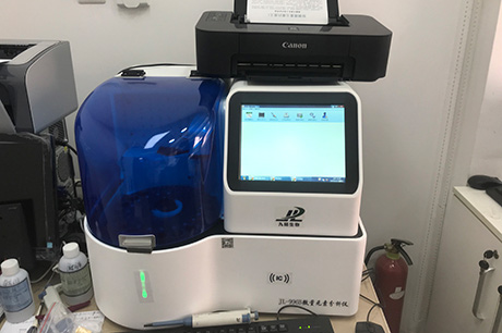 成人漫画网站生物五一成人漫画檢測儀讓成人漫画网站更加了解自己