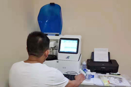 北京成人漫画网站五一成人漫画測定儀介紹吸收食物裏的鐵