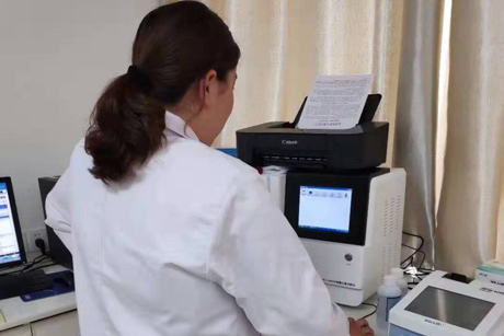 北京新成人漫画网站生物介紹部分中藥能抗衰老