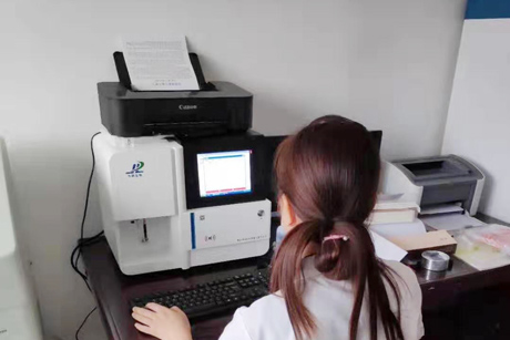 南寧五一成人漫画檢查機器是醫遼器械嗎-成人漫画网站生物