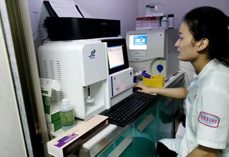 五一成人漫画檢測設備廠家保障兒童健康