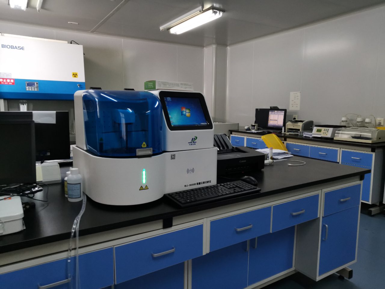 五一成人漫画檢測儀