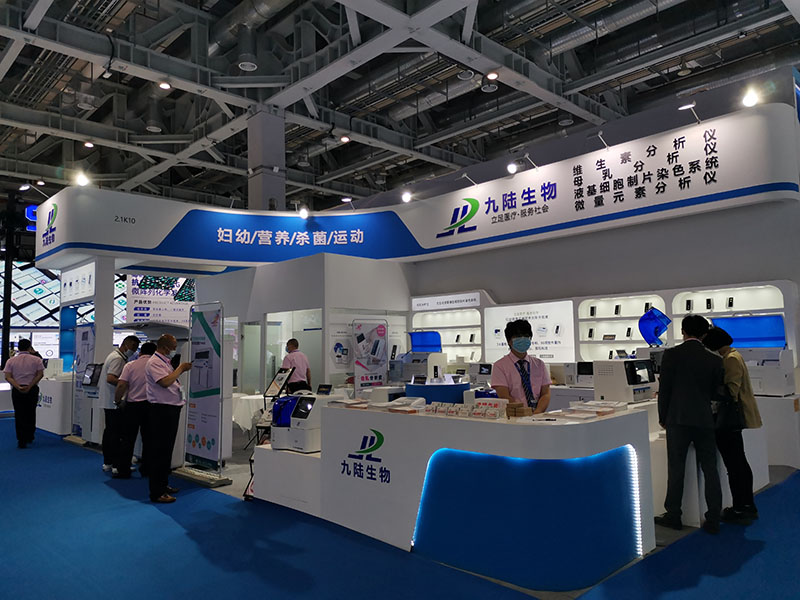 成人漫画网站生物第84屆CMEF中國國際醫療器械展