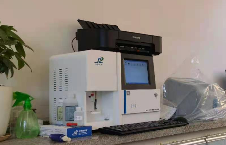 五一成人漫画檢測儀